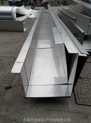 不銹鋼天溝的選料與尺寸設計指南